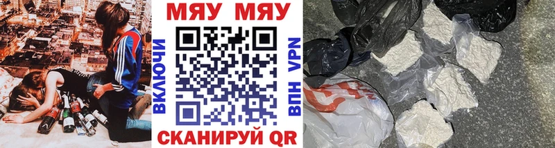 Сколько стоит Чехов МАРИХУАНА  Псилоцибиновые грибы  Альфа ПВП  АМФЕТАМИН  Гашиш  Кокаин 