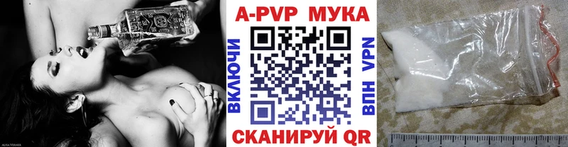продажа наркотиков  Чехов  А ПВП крисы CK 