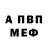 КЕТАМИН VHQ Bilberry42