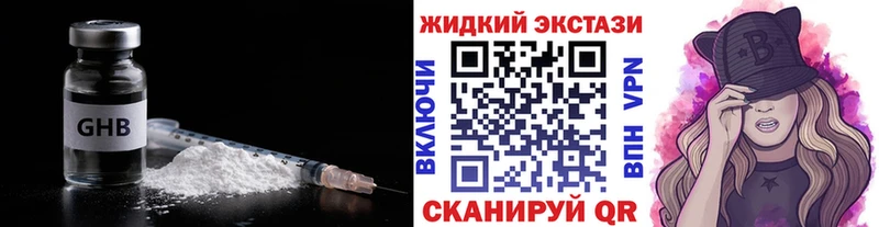 купить   Чехов  БУТИРАТ буратино 