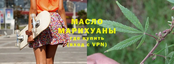 дурь Верхний Тагил