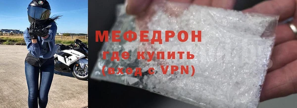 дурь Верхний Тагил