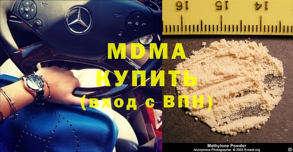 дурь Верхний Тагил