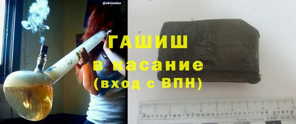 дурь Верхний Тагил