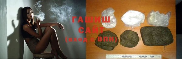 дурь Верхний Тагил