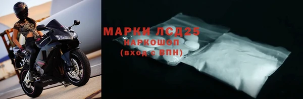 дурь Верхний Тагил