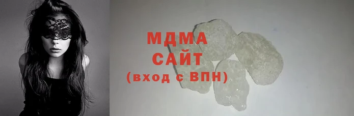 дурь Верхний Тагил