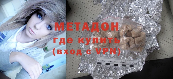 дурь Верхний Тагил