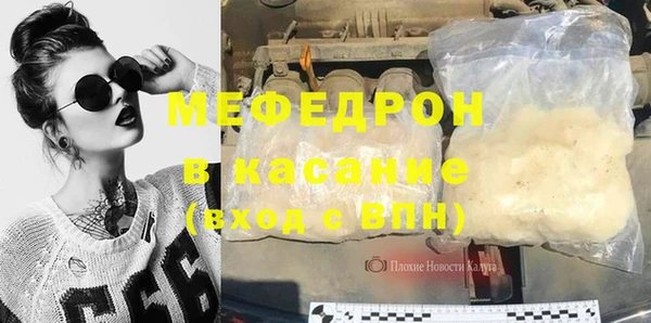 дурь Верхний Тагил