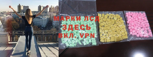 дурь Верхний Тагил