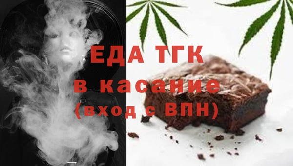 дурь Верхний Тагил