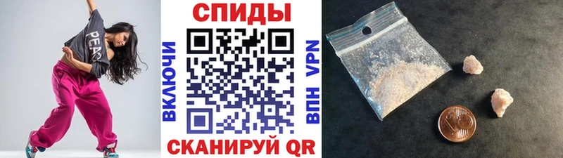 darknet клад  сколько стоит  Чехов  Метамфетамин кристалл 